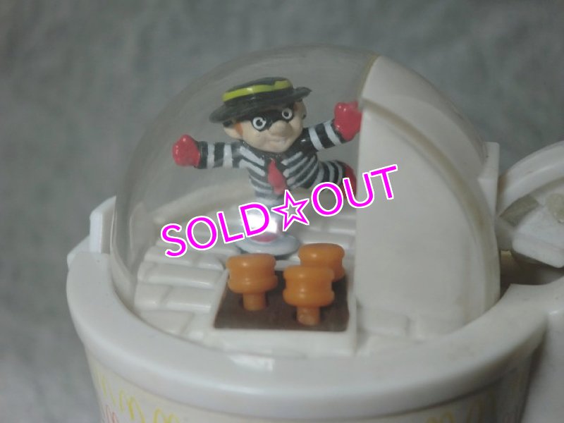 画像3: ハンバーグラー・ドリンク (3)