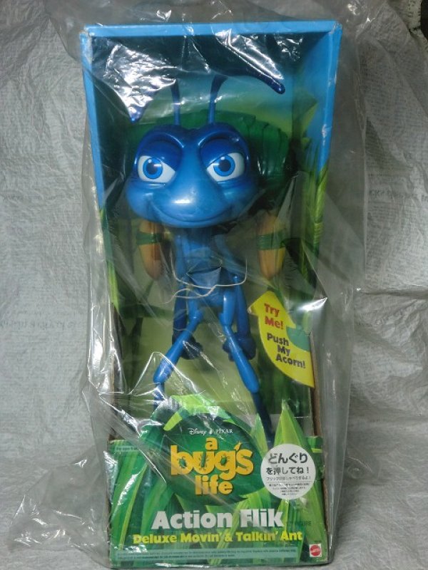 画像1: フリック・トーキングフィギュア (1)