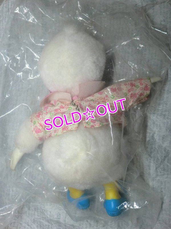 画像2: デイジーダックぬいぐるみ (2)