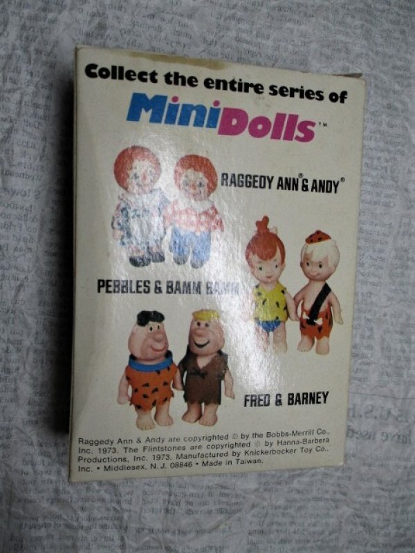 画像4: ペブルスバムバム・ミニドール (4)