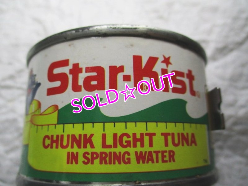 画像9: チャーリーツナ・メジャーA (9)