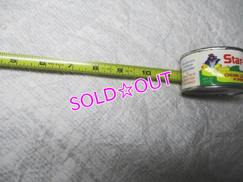 画像5: チャーリーツナ・メジャーA (5)