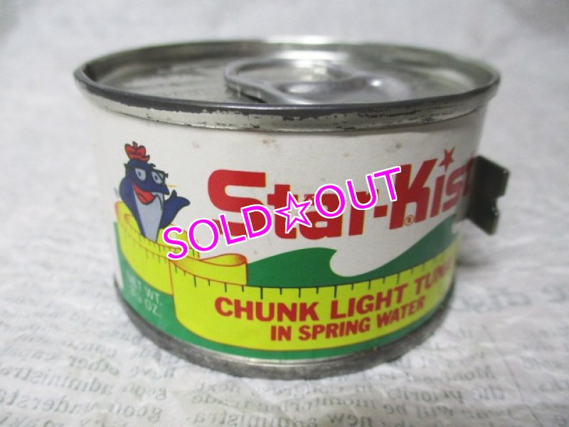 画像1: チャーリーツナ・メジャーA (1)