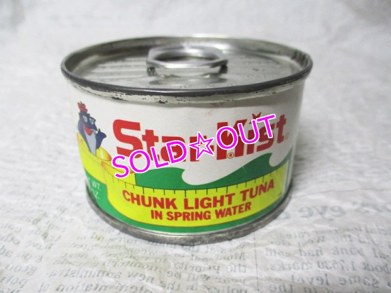 画像2: チャーリーツナ・メジャーA (2)