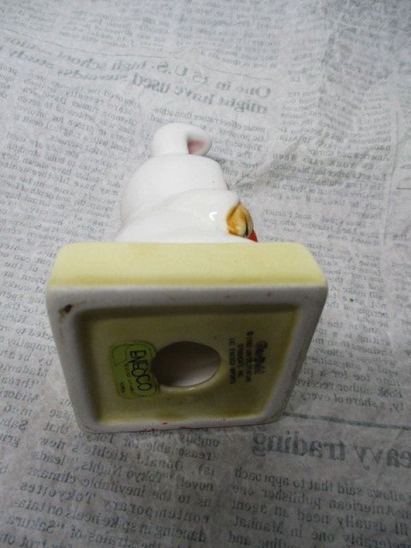 画像3: ガーフィールドフィギュア・コットンテール (3)