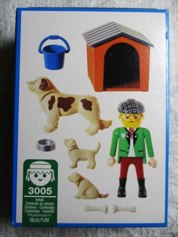 画像2: 犬たち3005・プレモ (2)