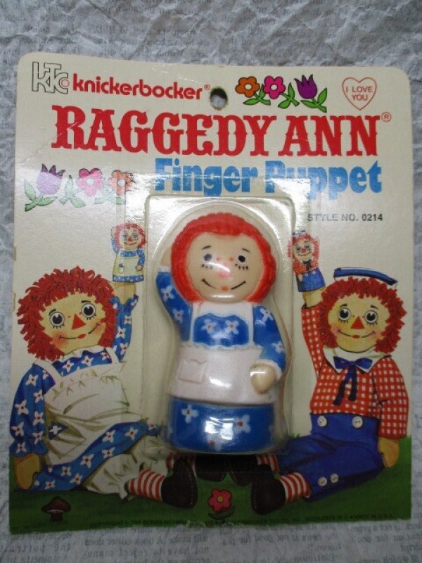 画像1: ラガディ・アン指人形 (1)