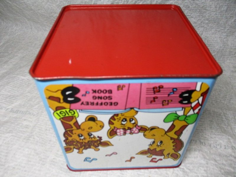 画像5: ジェフリーびっくり箱 (5)