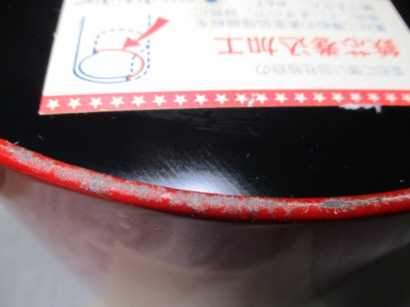 画像8: ディズニーごみ箱 (8)