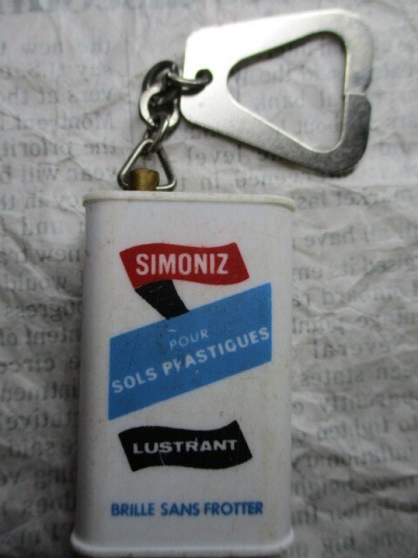 画像2: サイモナイズ・キーホルダー (2)