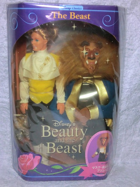 ビューティー＆ビーストディズニー人形マテル社・美女と野獣1991年